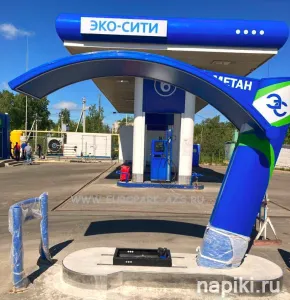 Мининавесы для АЗС и АГЗС фото 2