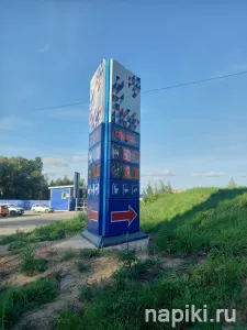 ОБОРУДОВАНИЕ ДЛЯ НАРУЖНОГО ОФОРМЛЕНИЯ АЗС, АГНКС ИЛИ АГЗС фото 9