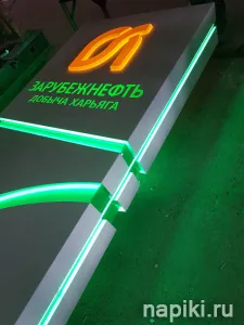 Ценовые стелы для АЗС АГЗС и АГНКС фото 3