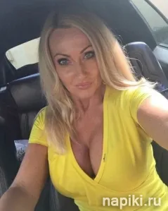 Ищу парня для путешествий